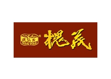 槐茂集團